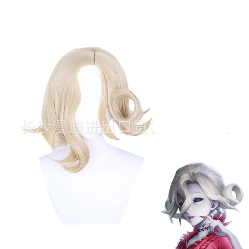 

Blood Queen Mary Marie Wig Game Identity V Madame Deficit Cosplay Wig Synthetic Women Hair Identity V Marie Costume