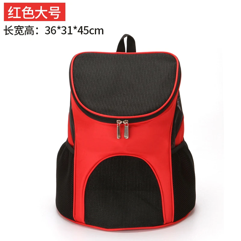36x31x45 pets in12kg Светильник для домашних животных, тележка для маленьких и средних собак, четыре колеса, дышащая уличная сумка для кошек и собак, переносная переноска для домашних животных, складная тележка - Цвет: 36x31x45 pets in12kg
