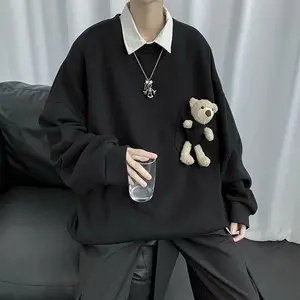 2020 Мужская модная Толстовка со съемным медведем, хлопковая Повседневная Толстовка, мужские пуловеры с круглым вырезом, уличная одежда, свободная куртка, S-XL