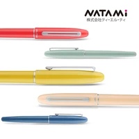 1pcs japan natami cute fountain pens high quality first sight series candy color ink pens for writing art supplies kawaii