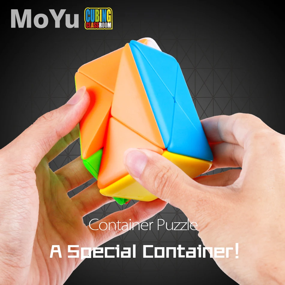 MoYu cube кубик рубика класс X куб головоломка волшебный Stickerless рубик новый тип