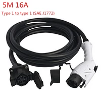 sae j1772 type 1 female plug to type 1 male socket 16a with 5m black cable ev charging connectors ev charger adapter extension