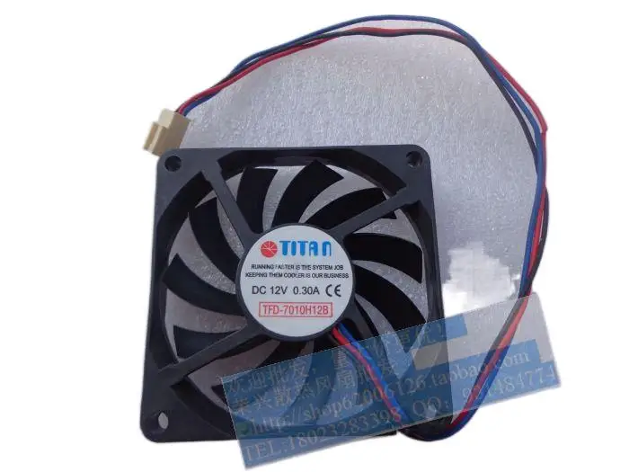 TITAN TFD-7010H12B 12V 0.30A 7010 70*70*10mm охлаждающий вентилятор |