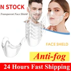 1-10 шт., многоразовая Прозрачная защитная маска для лица