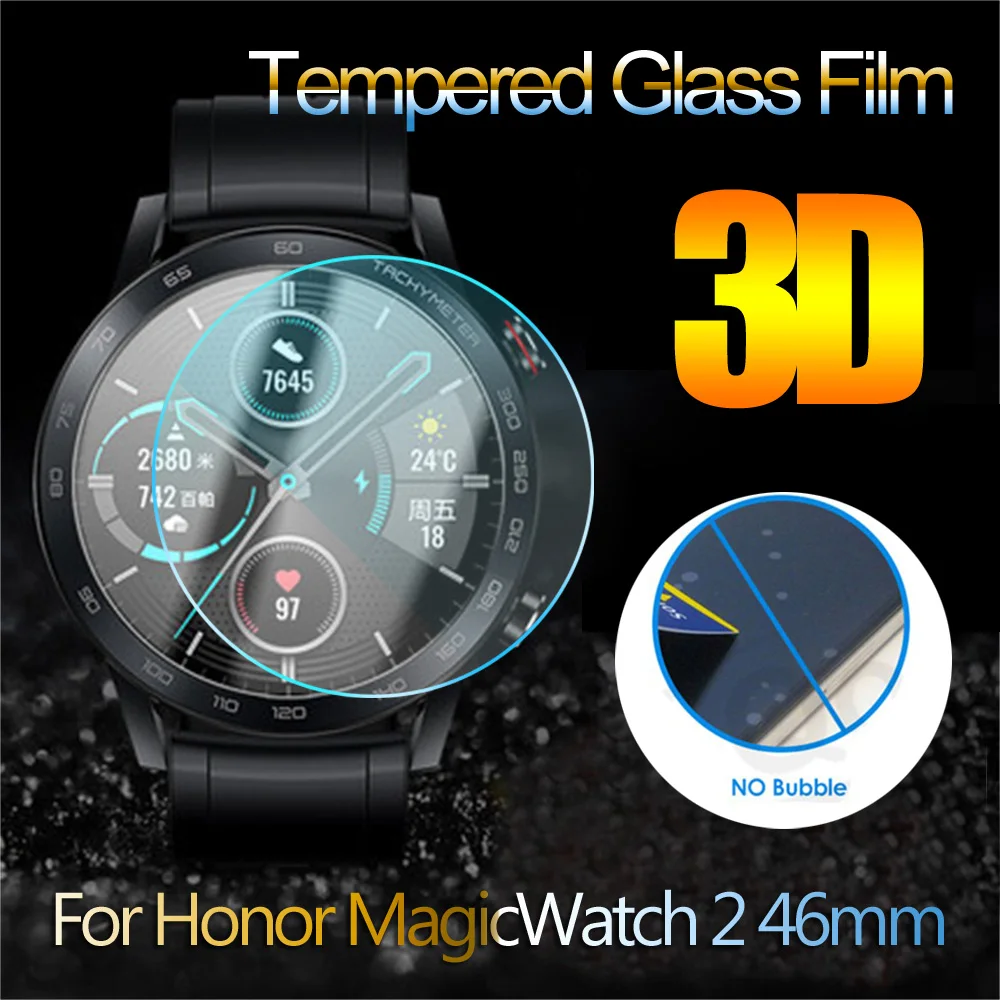 Защитная пленка для Honor Magic Watch 2 46 мм ультратонкая защитная из закаленного стекла