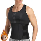 Мужской корсет для фитнеса, сауны, корректирующий фигуру, мужской, уменьшающий фигуру, корсет от пота, топ, рубашка, тренажер для талии, пояс для похудения, сжигание жира
