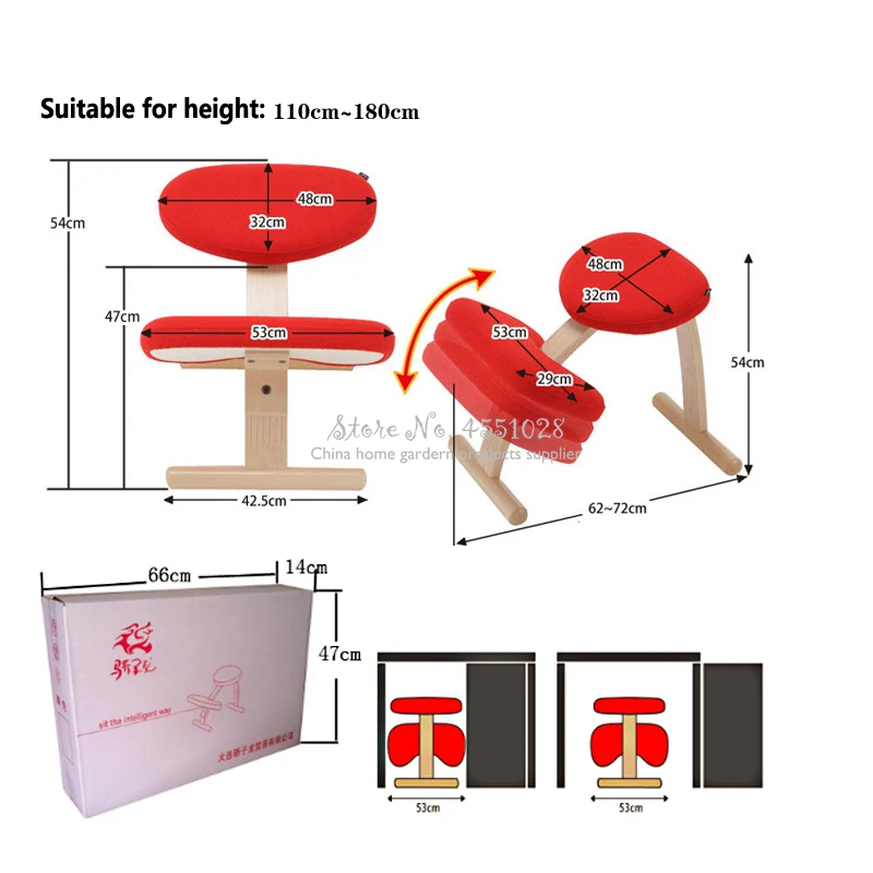 Модернизированный деревянный стул с шестом эргономичный регулируемый на колени