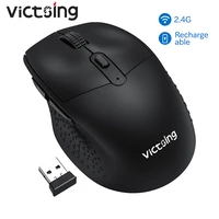 victsing pc262 2 4g wireless mouse rechargeable computer mouse adjustable 2400 dpi silent usb optical cordless mice for laptop