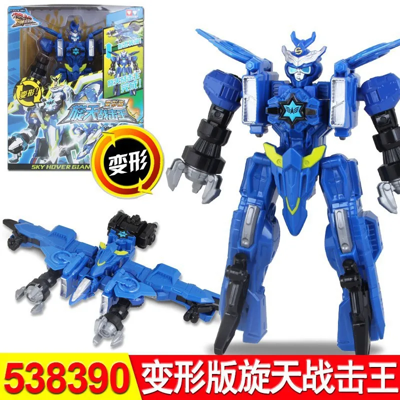 

3 style Super Engineering Truck Robot Transformation Toy Deformation Car Educational Toys Action Figure Vehicle for Kid Gift