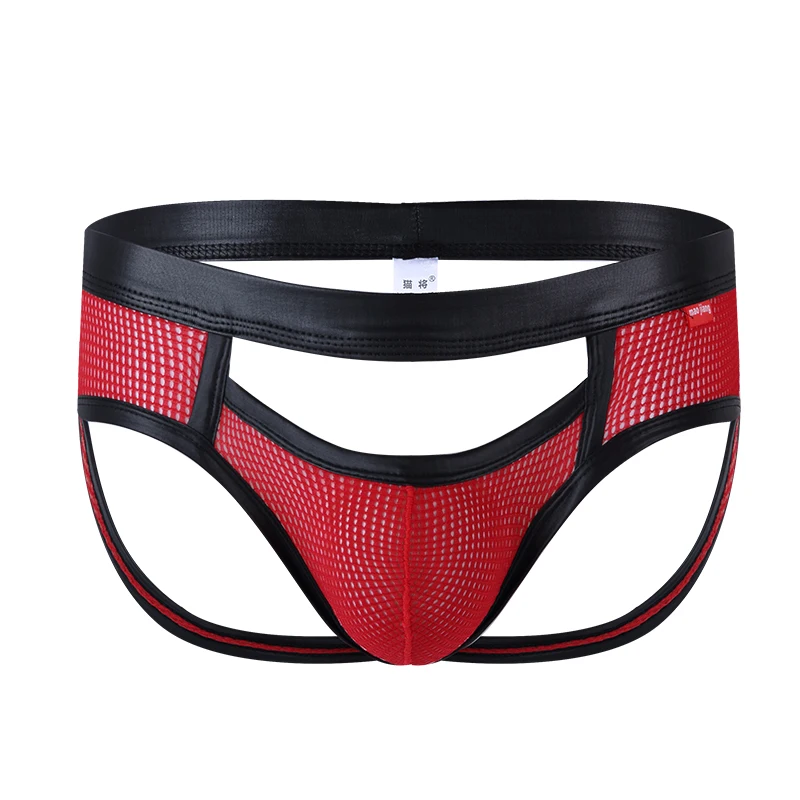 

Мужские трусы брифы из сетчатой ткани, зеленые брифы с карманом, кожаные трусы-джоки, сексуальное нижнее белье для мужчин, гей-трусы брифы с ...