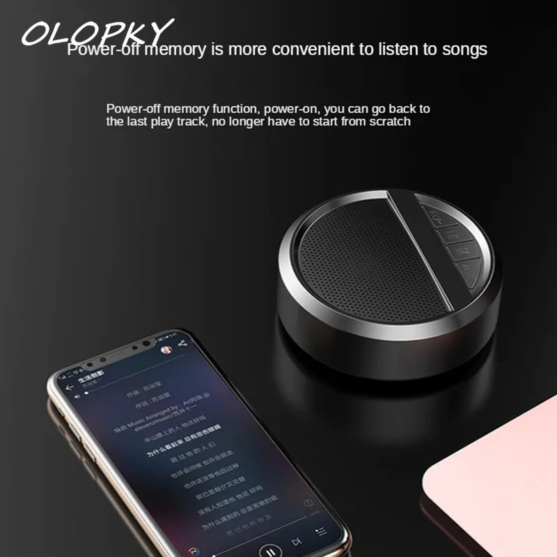 Портативная Bluetooth Мини Беспроводная колонка Hi Fi стерео Колонка объемный сабвуфер