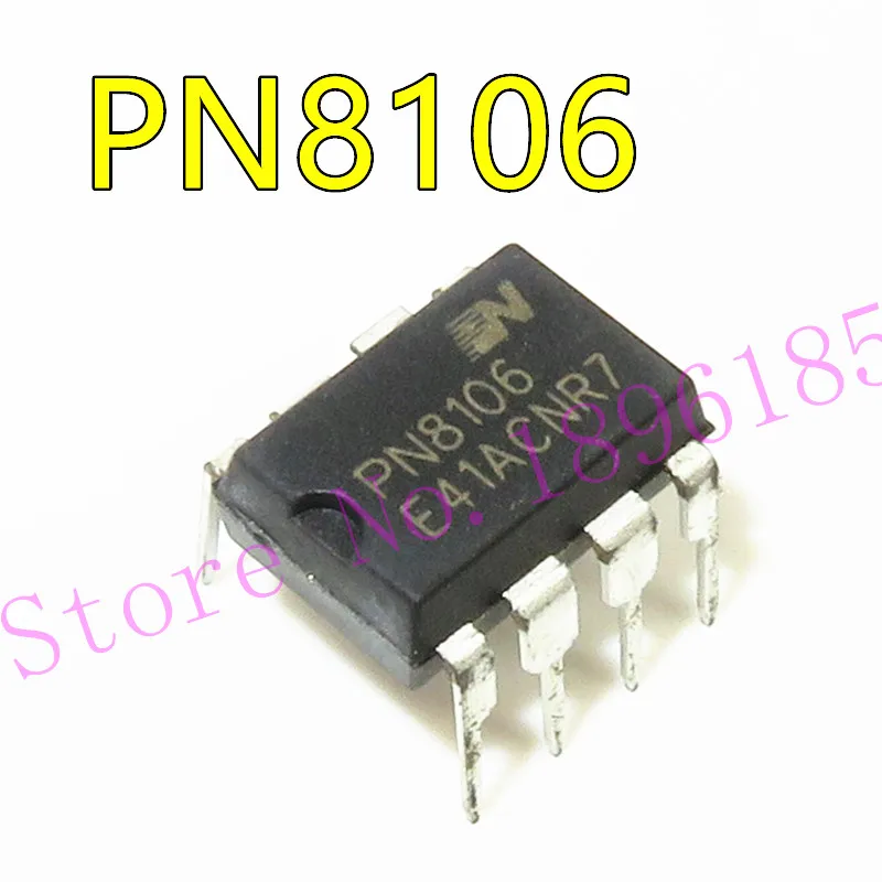 Новый оригинальный PN8106 DIP7 7 в наличии MSD 12 Amp Pro Mag Points Box быстросъемная задняя