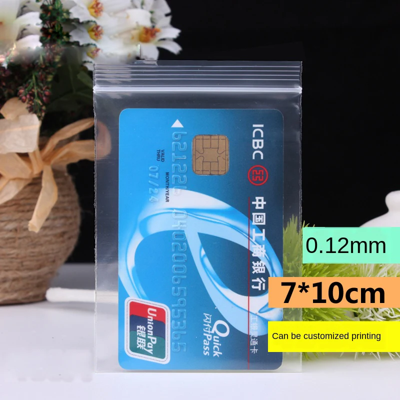 Прозрачный пластиковый пакет с застежкой молнией упаковочный утолщенные пакеты