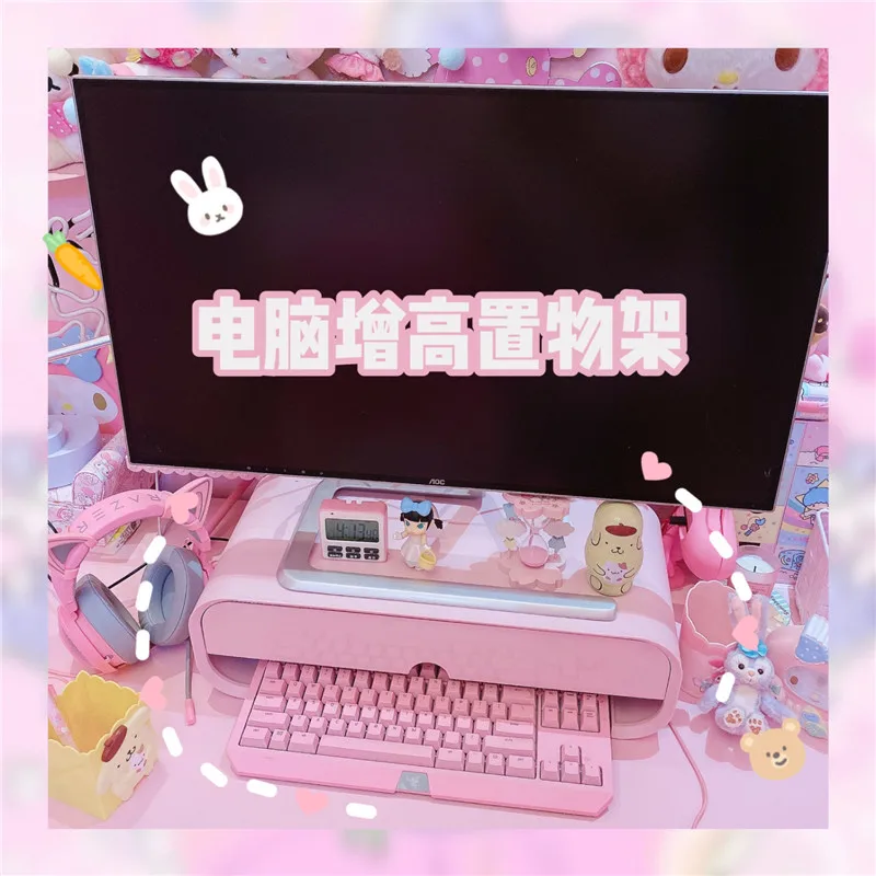 

Милый розовый усиленный ящик для настольного компьютера, держатели для клавиатуры, ящики, канцелярские принадлежности, полка для всякой вс...