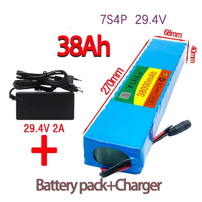 

7S4P 24V 38000mAh electric bicycle motor ebike scooter li-ion battery pack 29.4v 18650 rechargeable batteries + 29.4V charger