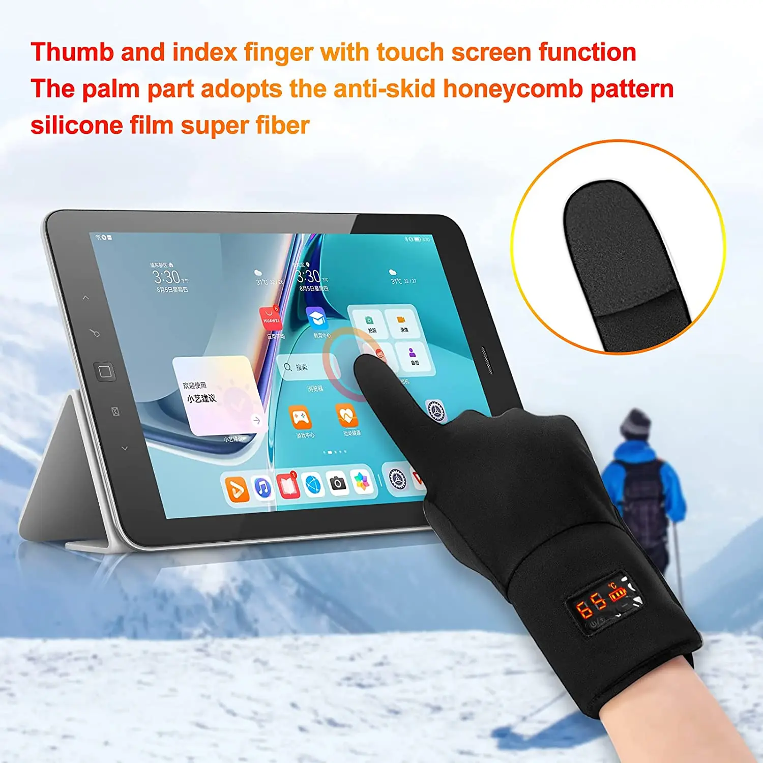 Перчатки с электрическим подогревом зимние варежки водонепроницаемые