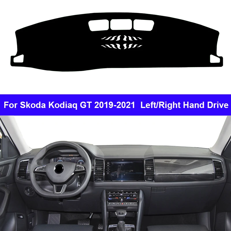 

Накидка на приборную панель автомобиля, для Skoda Kodiaq GT 2017, 2018, 2019, 2020, 2021