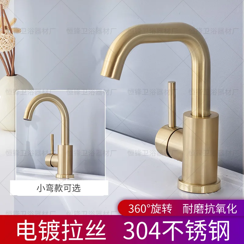 

Brushed gold Waterbesparende Geborsteld Goud Badkamer Kraan Enkel Gat Warm En Koud Water Ronde Spray Gat Messing Badkamer Hotel
