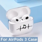 Прозрачный жесткий чехол из поликарбоната для airpods 3 Чехол 2021 Новый чехол для airpods pro 3 2 1 чехол Прозрачный чехол для airpod 3 Air Pods 3 Чехол