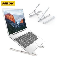 magnetic portable laptop cooling bracket riser stand stand for macbook pro lapdesk computer base notebook holder foldable