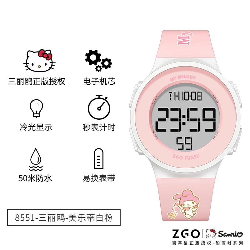 

Часы Disney женские спортивные, водонепроницаемые электронные наручные часы с единорогом для девочек средней и старшей школы