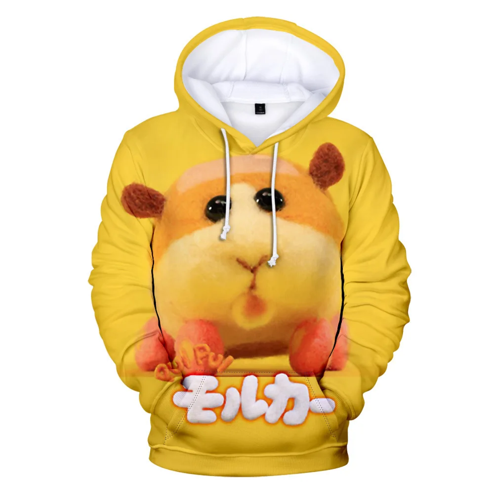 

New Fashion Harajuku 3D Print PUI PUI Hoodies Sweatshirt Hip Hop Streetwear Men/women Sweatshirt Boys/girls Kids PUI PUI Clothes