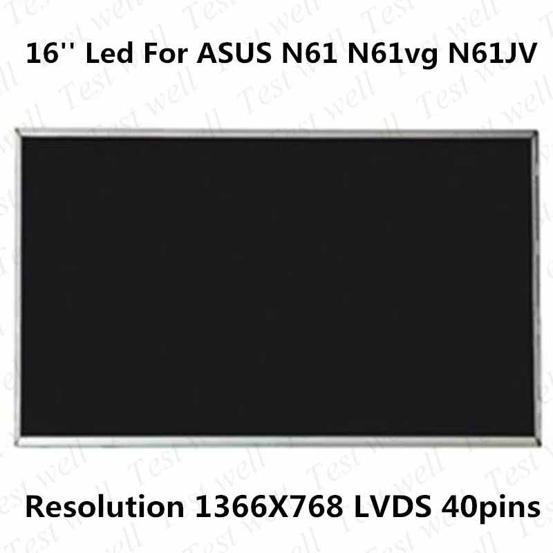 ЖК-экран для ноутбука Toshiba Satellite A665 A660 a600 a660-156 ltn160at06 U01 LTN160AT06-U01 HSD160PHW1 A665-12K A500 1F2