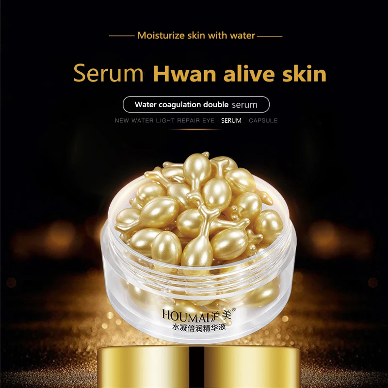 30 шт./бутылка увлажняющая антивозрастная Сыворотка для лица с гиалуроновой