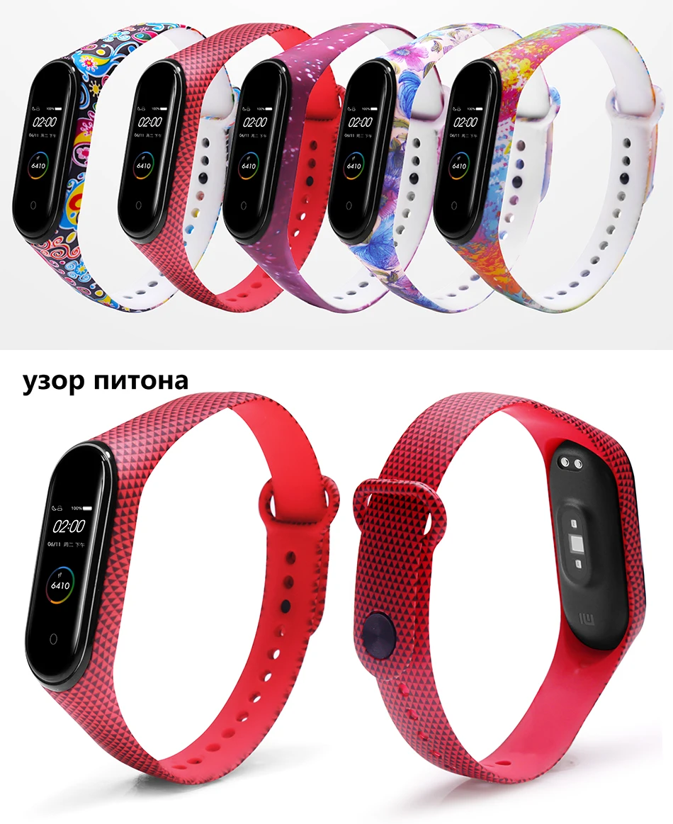 BOORUI для xiaomi mi Band 4 ремешок силиконовый с цветочным принтом mi band NFC 4 ремешок mi band 4 аксессуары для xiaomi mi band 4 band