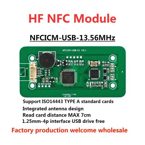 USB-драйвер для чтения RFID