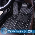 Автомобильные коврики для Mazda 3 Axela 2019, 2018, 2017, 2016, 2015, 2014, декоративные кожаные напольные коврики