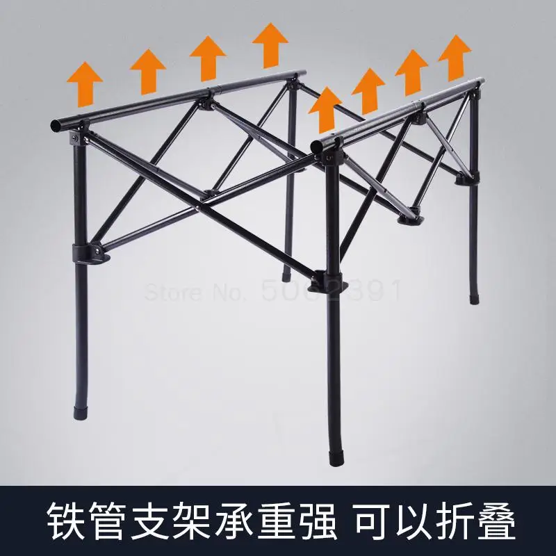 Уличный складной стол из алюминиевого сплава длинный для барбекю и отдыха на