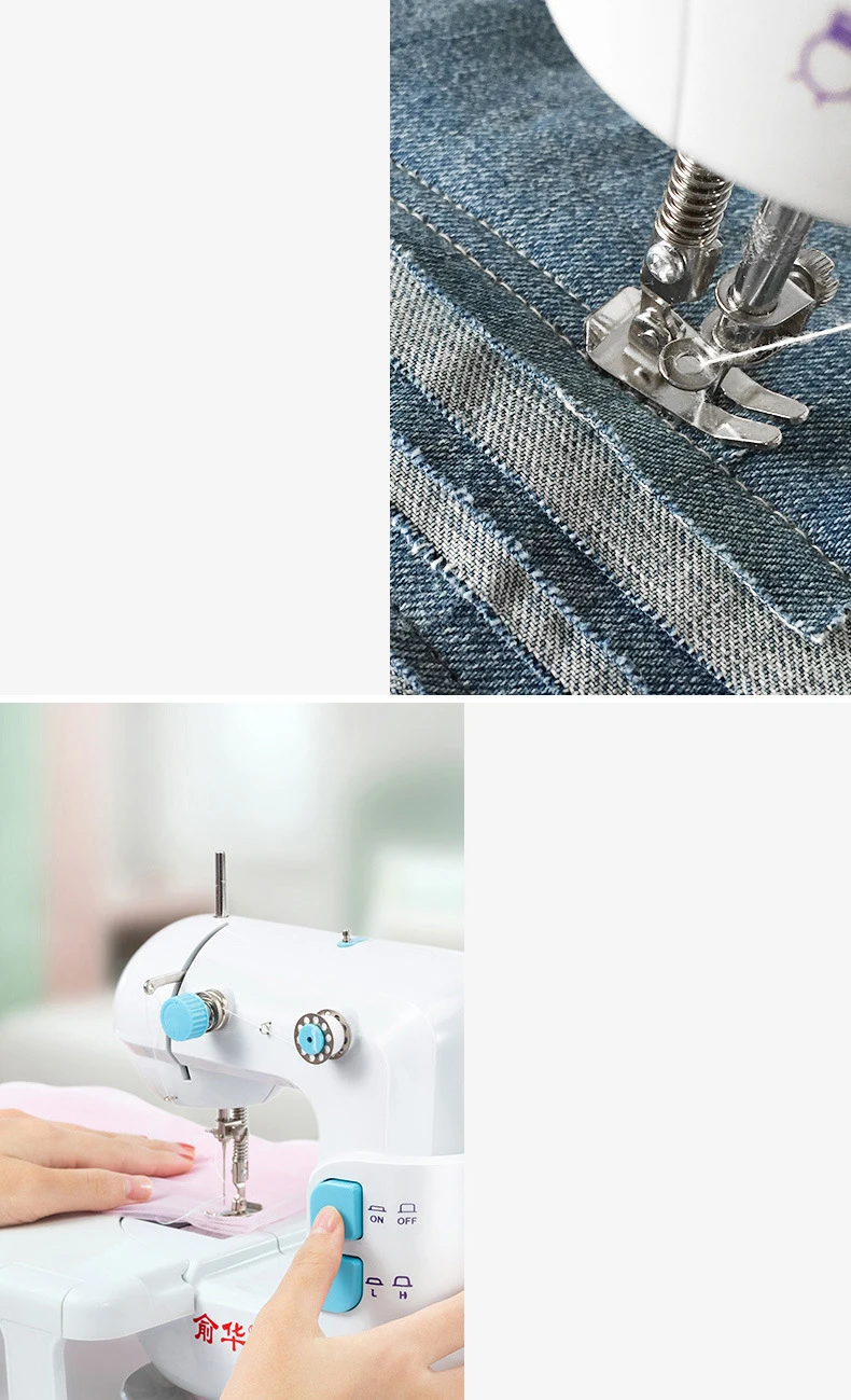 

Mini household multifunctional electric sewing machine, household tube sewing, thick DIY sewing machine, sewing machine wholesal
