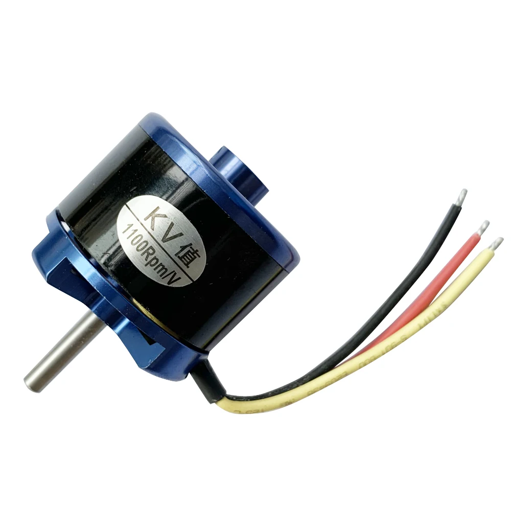 Бесколлекторный двигатель постоянного тока БПЛА мощный источник питания