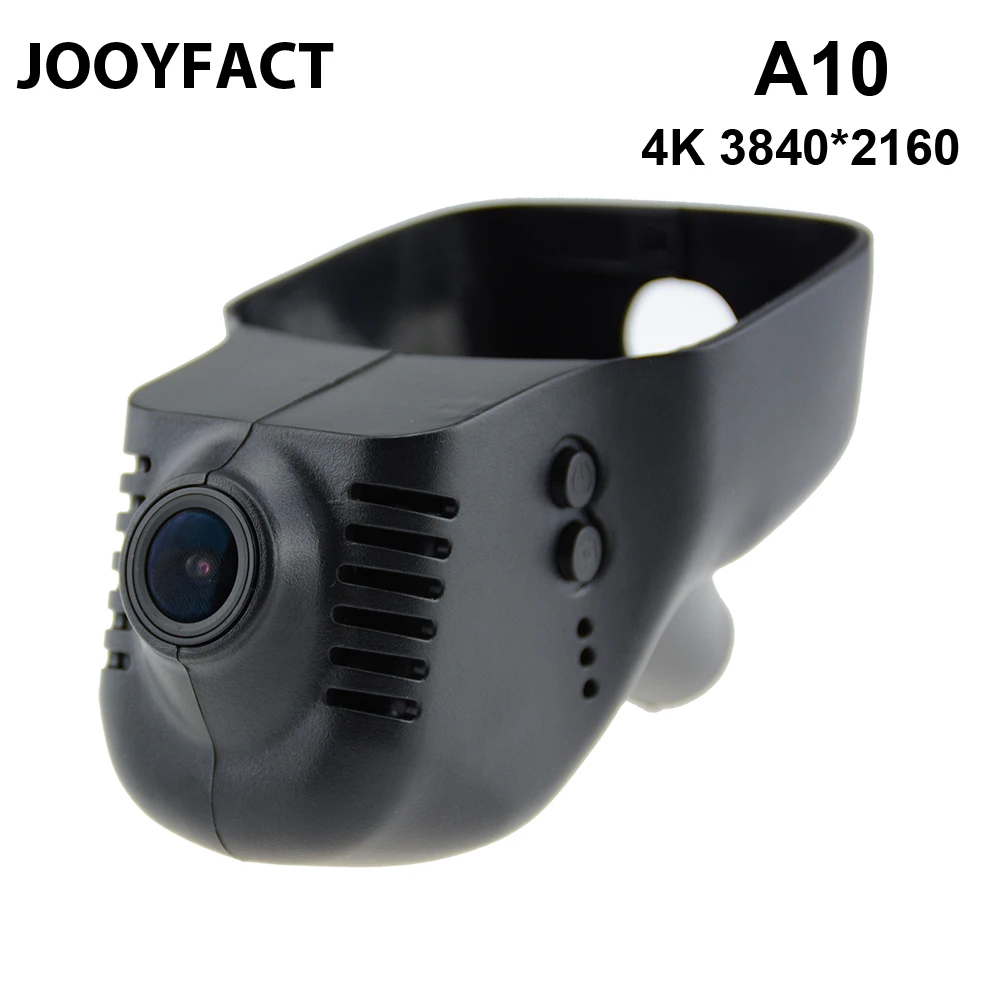 Видеорегистратор JOOYFACT A10 4K Novatek 96670 IMX335 Wi-Fi подходит для автомобилей Volkswagen и Skoda |