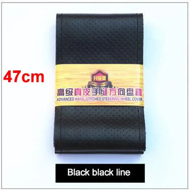 black line 47cm Авто-Стайлинг чехол рулевого колеса автомобиля 42/45/47/50 см для грузовика, автобуса, не скользкие натуральная кожа руль оплётка рулевого колеса крышка - Название цвета: black line 47cm