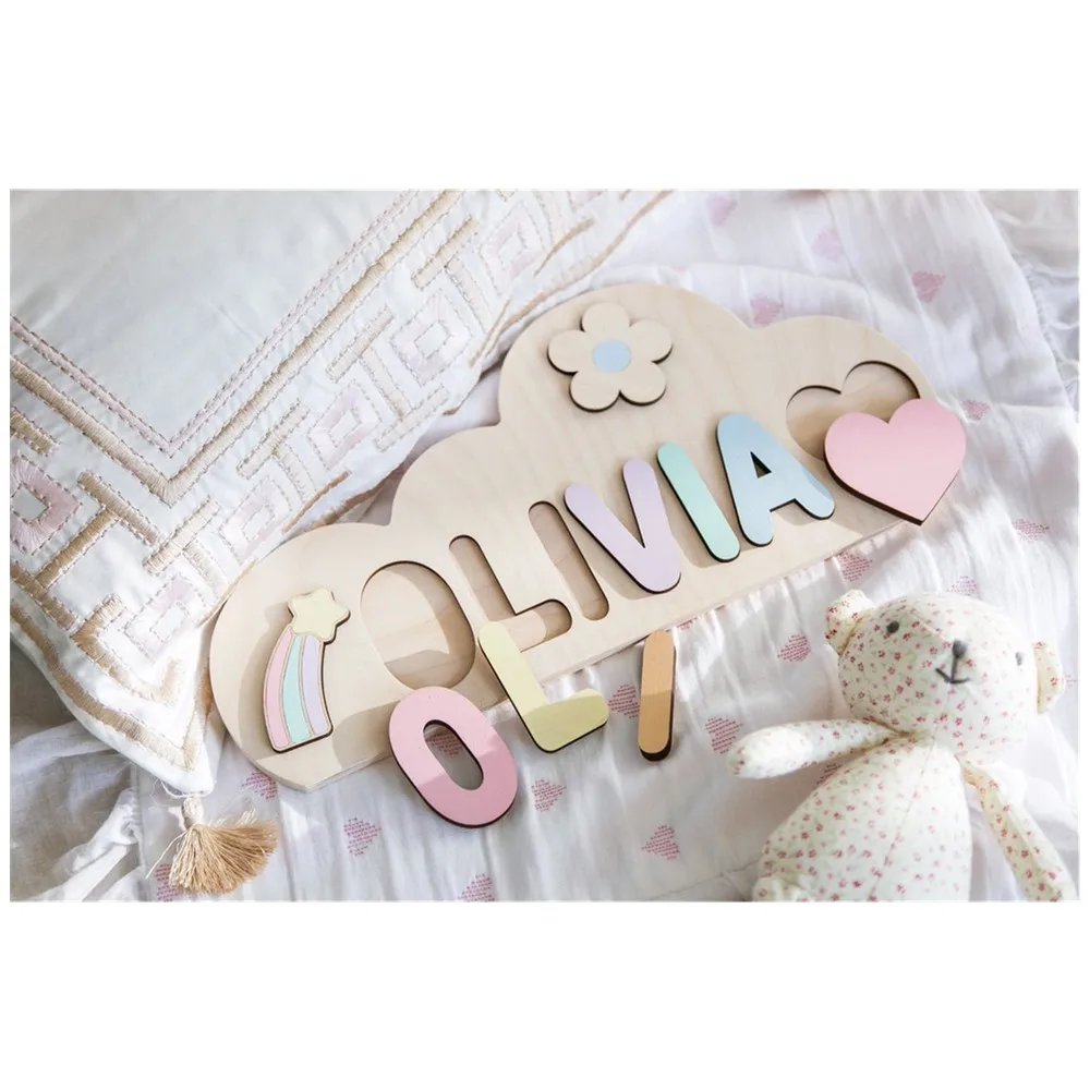 Персонализированный подарок на день рождения деревянный пазл с именем облака