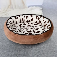 pet nest dog bed house arctic velvet breathable warm round new style house deep sleep all seasons general dog house pet supplies