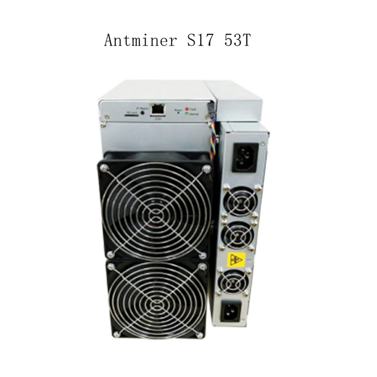 antminer s17pro