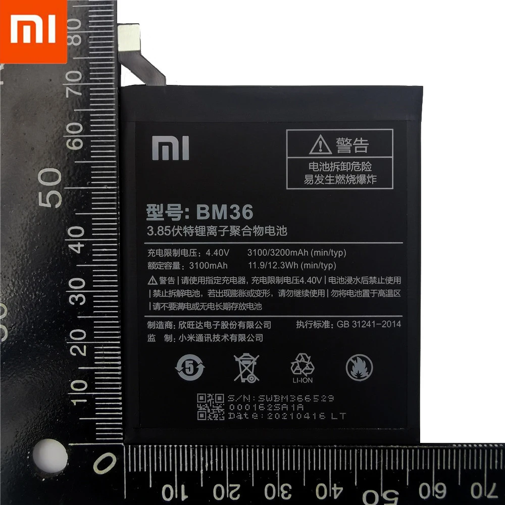 

XiaoMi Original Replacement Battery BM36 For Xiaomi Mi 5S MI5S 100% New Authentic Phone Battery 3200mAh