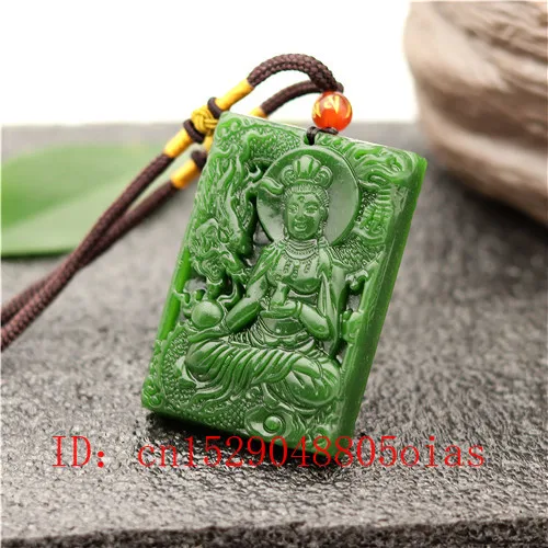 Натуральный зеленый китайский Нефритовый дракон Гуаньинь кулон бусы ожерелье