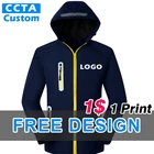 2021 Зимняя Толстая ветровка, индивидуальный логотип группы, индивидуальный принт, пуховик, мужские и женские топы