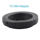Металлическое переходное кольцо Lightdow T2-OM для телескопа, для крепления цифровой зеркальной камеры Olympus OM E-620, E-600, E-510