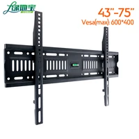 lvdibao black cold rolled steel fixed tv wall mount bracket fit for 43 75 led lcd tvs load 70kg vesa 600400 tv support