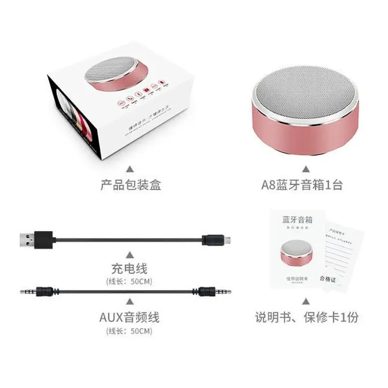 

Wireless Bluetooth Speaker Outdoor Card Portable Subwoofer Small Audio Portable Audio JO