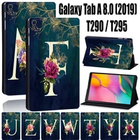 tablet case for samsung galaxy tab a t290t295 2019 8 0 inch anti dust and shockproof cover case free stylus