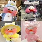 уточка lalafanfan утка игрушка уточка мягкая игрушка плюшевая утка мягкая игрушка утка утка мягкая игрушка лалафанфан утка утя утенок плюшевый в очках уточка плюшеая игрушка игрушка утка в очках утка лалафан