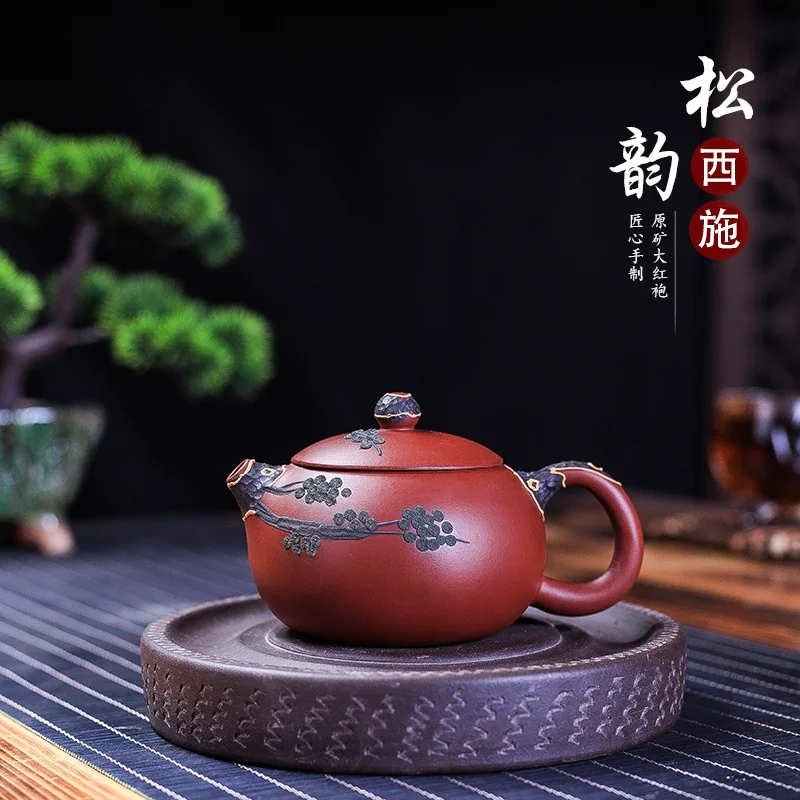 

Yixing фиолетовый глиняный горшок сырая руда Dahongpao songyun Xishi горшок мастер чистый ручной чайник мастер резной чайный набор