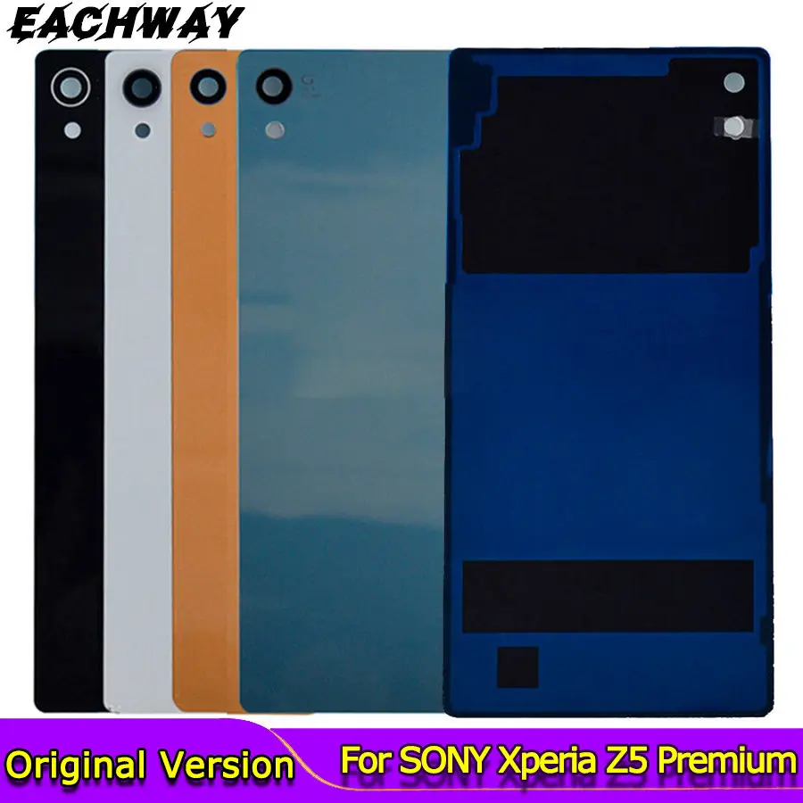 Чехол для SONY Xperia Z3 Plus Z4 Z5 Premium задняя крышка батарейного отсека | Мобильные