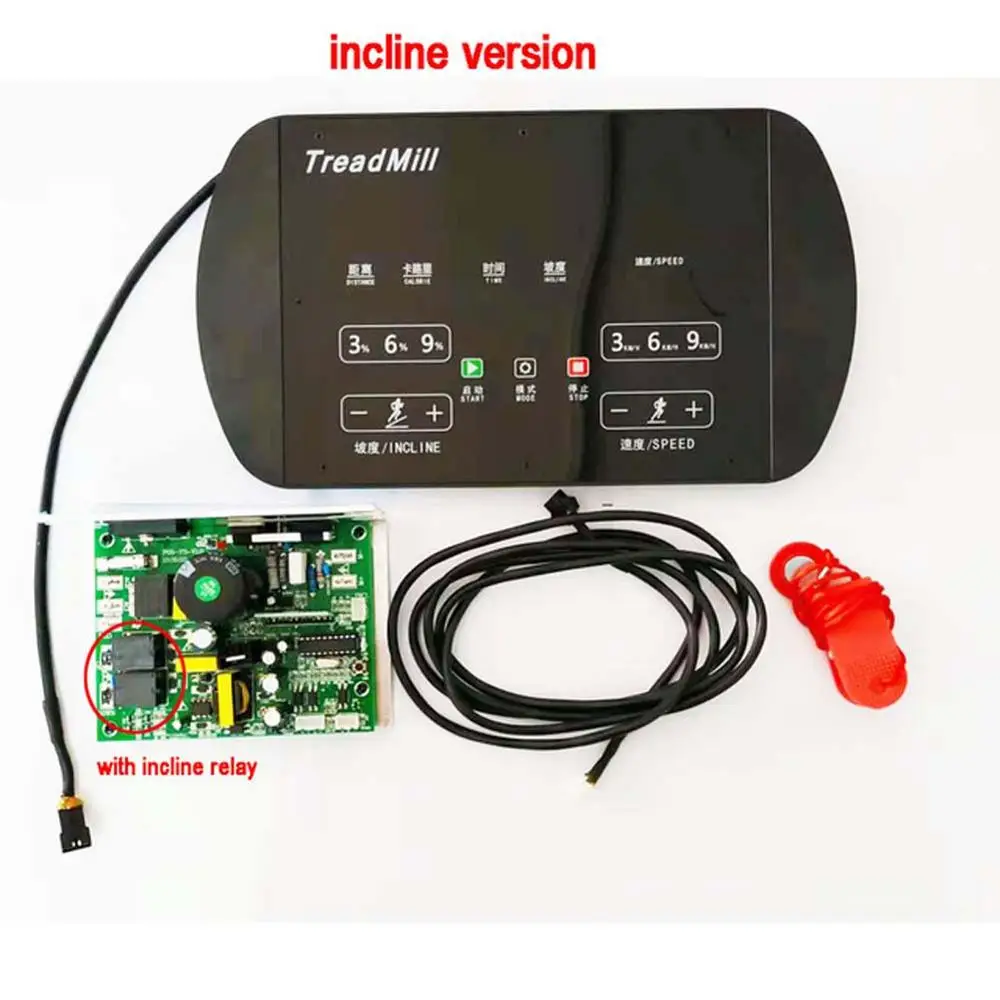 Устройство управления двигателем для беговой дорожки 1HP 2.0HP/1HP 4.0HP|Адаптеры AC/DC| |